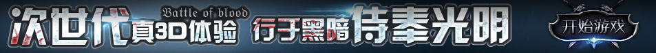 思南县新闻网